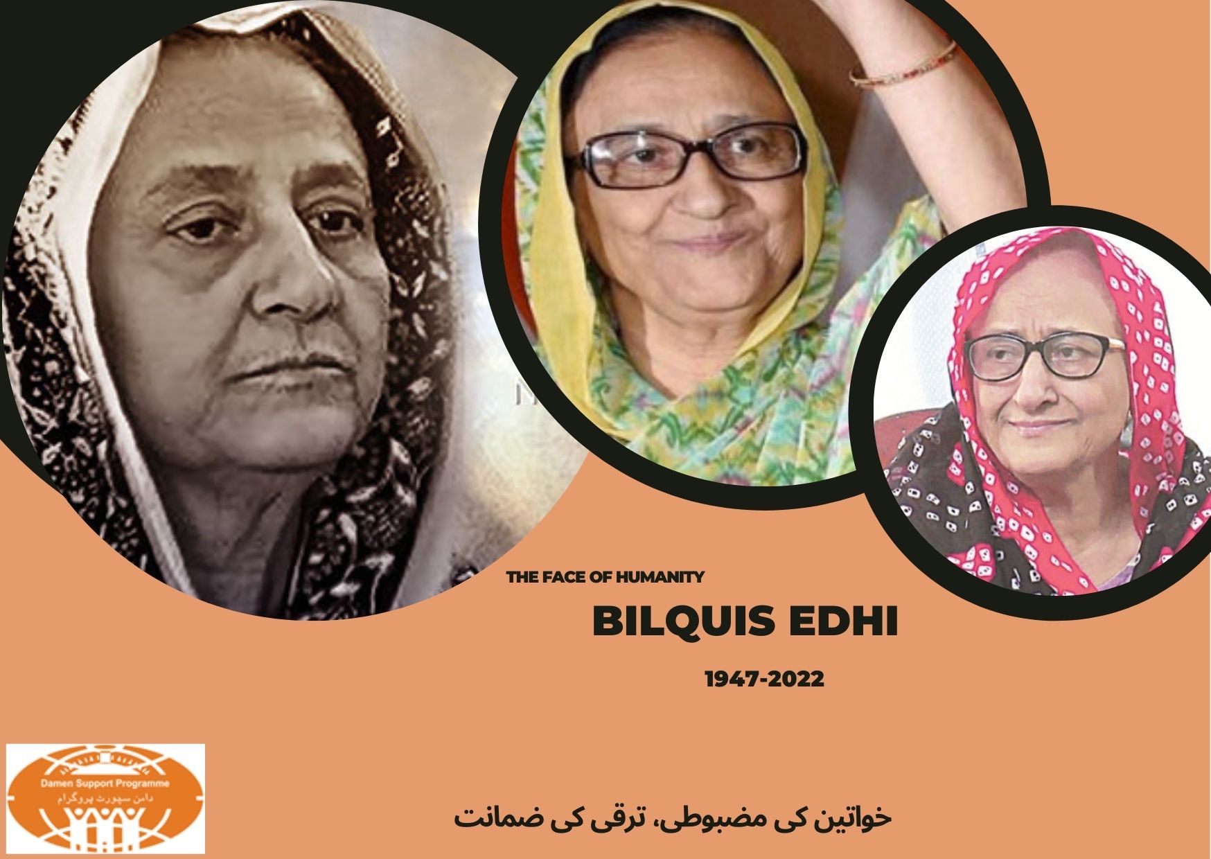 Bilquees Edhi Tribute